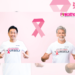 FUJIFILM India Partners With Pinkathon To Promote Breast Health Awareness