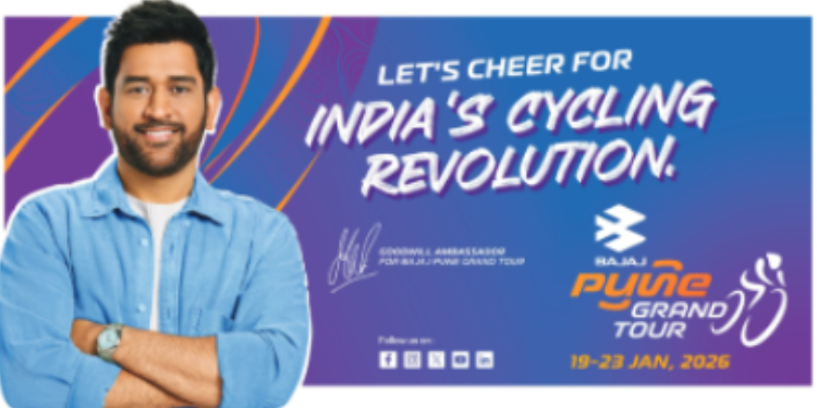 MS Dhoni Joins Bajaj Pune Grand Tour 2026 As Goodwill Ambassador Ahead Of India’s First International Cycling Race