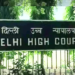 Delhi HC Orders Blocking Of 21 Websites Mimicking Dream11
