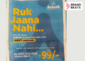 Amid The NEET Paper Leak Row, Aakash Releases ‘Ruk Jaana Nahi’ Campaign