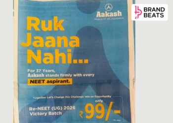 Amid The NEET Paper Leak Row, Aakash Releases ‘Ruk Jaana Nahi’ Campaign