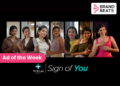 Titan’s ‘Sign Of You’ Turns Indian Sign Language Into The Heart Of Its IPL Ad