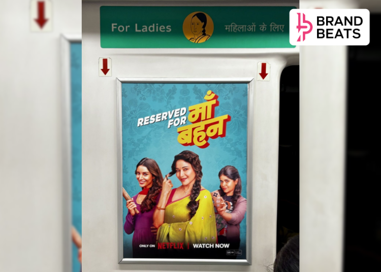 Netflix Turns A Familiar Delhi Metro Sign Into A Clever Promotion For Maa Behen