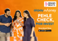 Airpay Money Encourages Investors To Assess Financial Health Before Investing With New Campaign