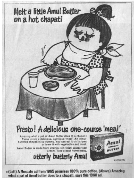 Amul