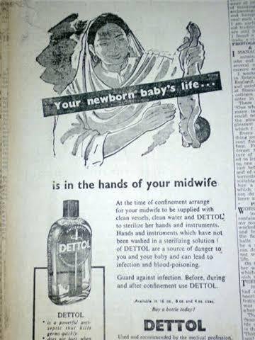 Dettol: How One Brand Came To Own The Word 'Antiseptic'