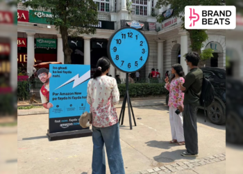 Amazon Now Unveils Mystery-Led Outdoor Campaign Across India To Highlight Fast Delivery