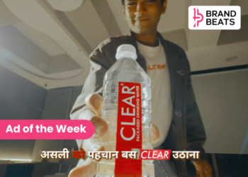 A Catchy Anthem For A Serious Problem: Decoding CLEAR's #FakeSeFree Campaign