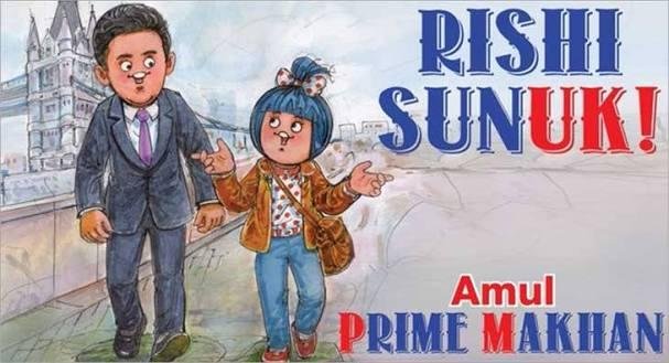 8 Things Amul's Marketing Strategy Can Teach Every Brand In 2026
