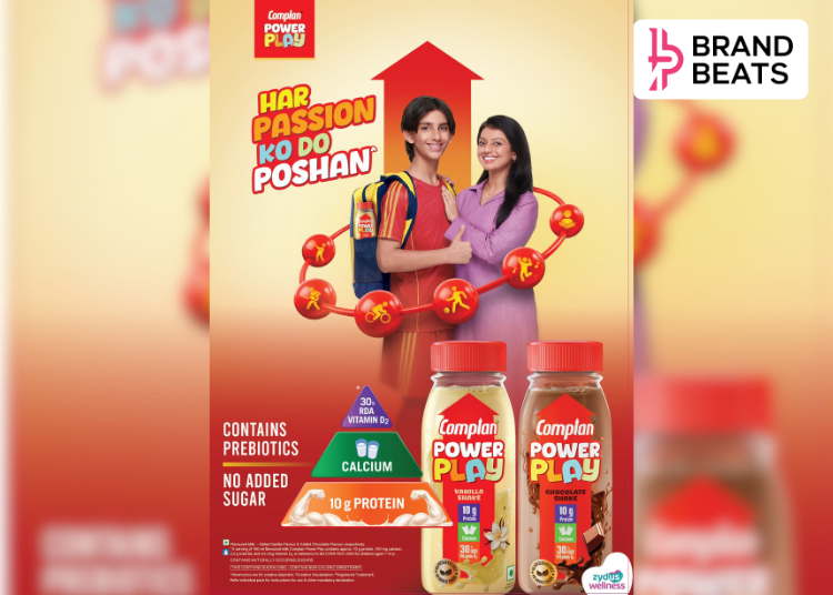 Zydus Wellness Enters Rs 1,700 Crore RTD Milkshake Market With Launch Of Complan Powerplay