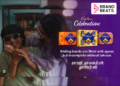Cadbury Celebrations Expands Raksha Bandhan Gifting Portfolio With New Campaign