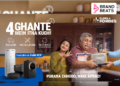 Eureka Forbes Promises Four-Hour Appliance Delivery, Installation & Exchange With New Campaign