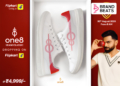 One8 Gives The Newspaper Jacket A Creative Makeover With Flipkart