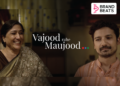 Tata Trusts’ Highlights The Overlooked Loss Of Identity In Dementia With New Campaign