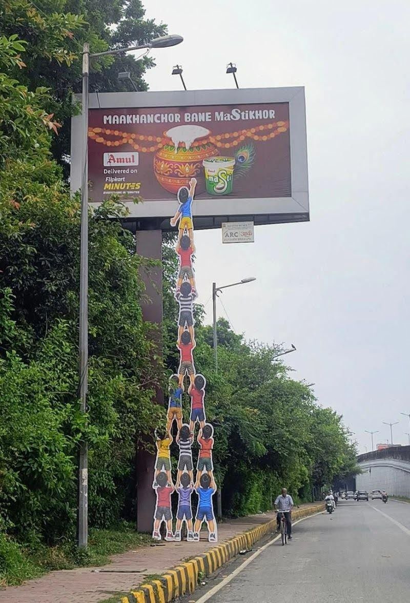 Amul Masti & Flipkart Minutes Take Dahi Handi To New Heights With A Playful Janmashtami OOH Campaign