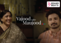 Tata Trusts Highlights The Loss Of Identity In Dementia With New Campaign