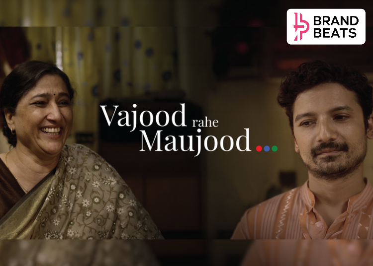 Tata Trusts Highlights The Loss Of Identity In Dementia With New Campaign