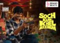 BGMI Says Stop Overthinking & Just Play With New ‘Soch Kum, Khel Maximum’ Campaign